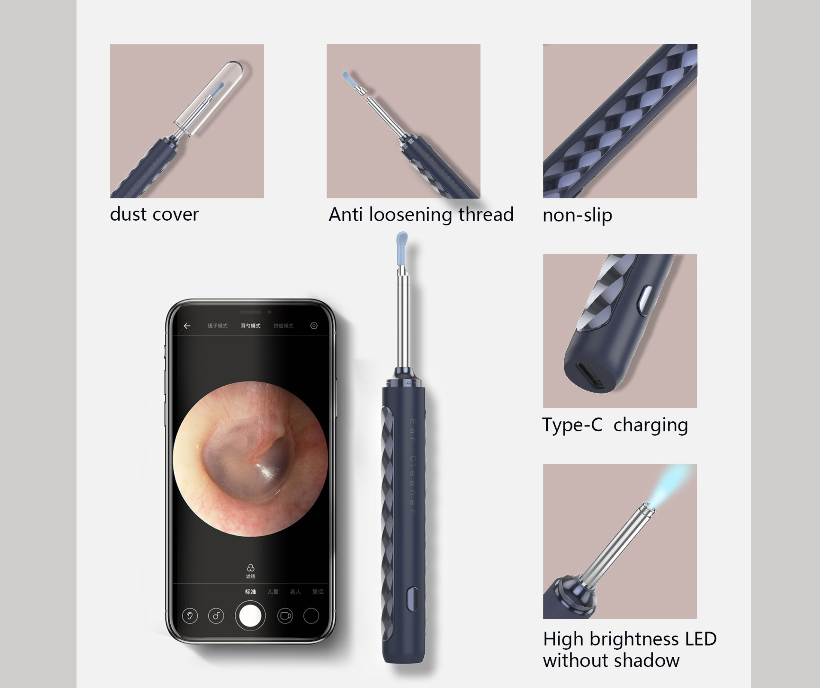 EAR CLEANER - Nettoyeur d'oreille intelligent avec camera HD