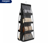 STORE BAG - Sac de rangements intelligent lot de 2